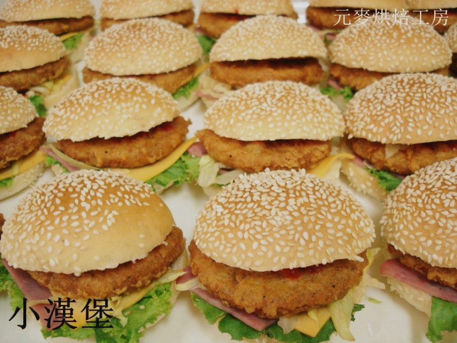 滿福小漢堡(20個/盤)